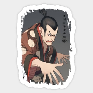 Kabuki Actor Ōtani Oniji - Anime Shirt Sticker